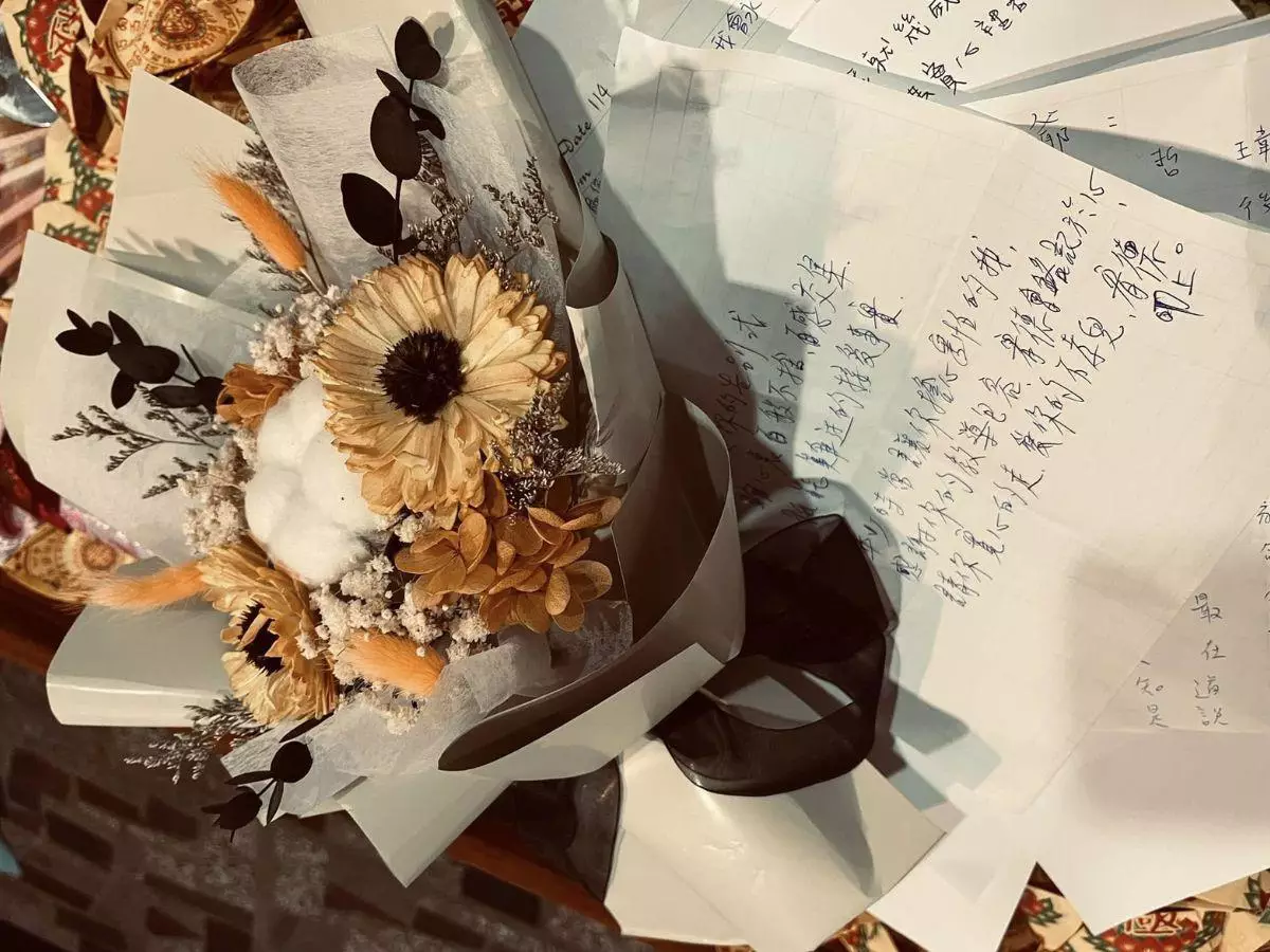 news-details