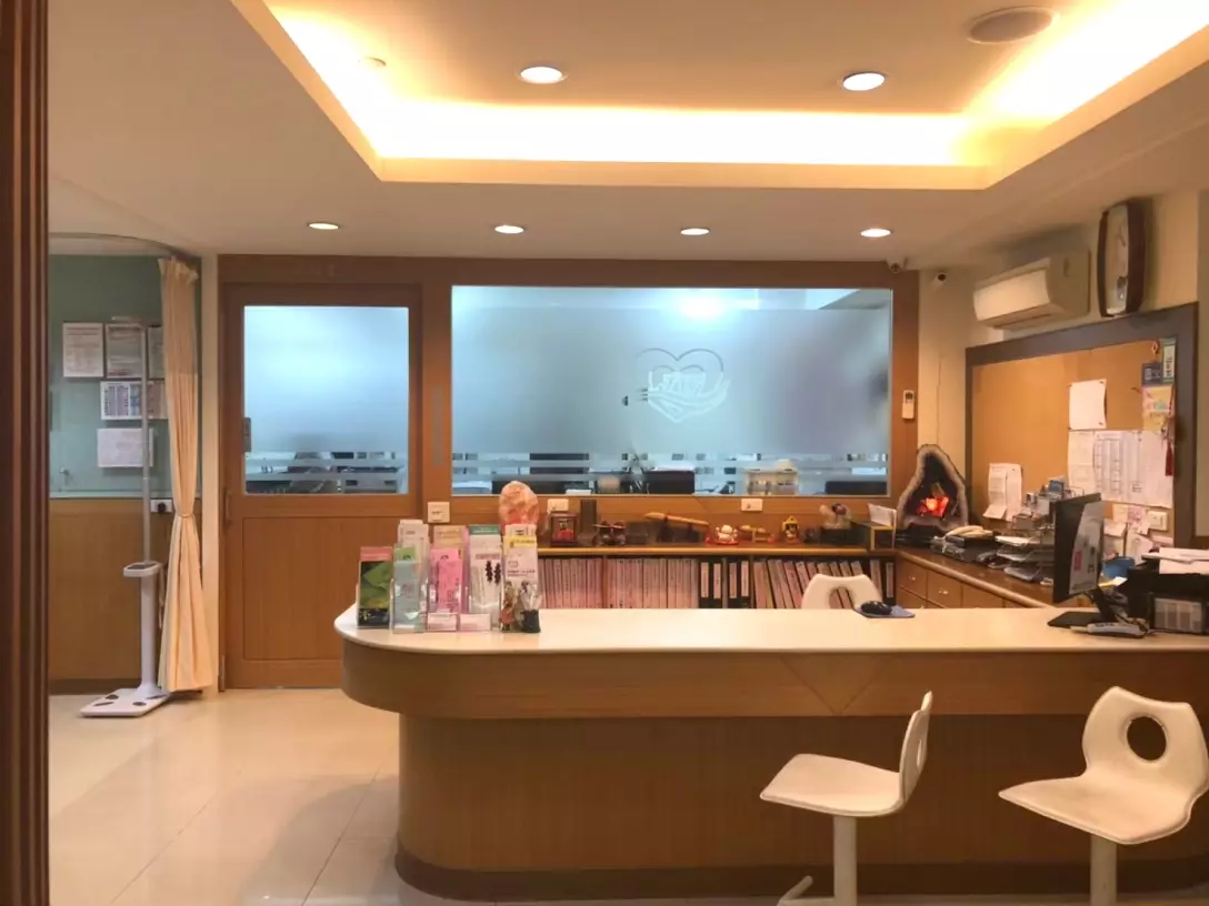 嘉義展望醫事X光檢驗暨健康管理中心-嘉義市-其他醫療