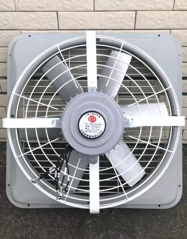 KODEN 大型送風扇 SUNHOW上豪16吋立扇/風扇FN-1620|AC電風扇16吋|ETMall東森購物網