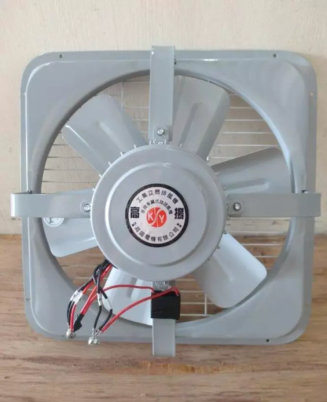KODEN 大型送風扇 SUNHOW上豪16吋立扇/風扇FN-1620|AC電風扇16吋|ETMall東森購物網