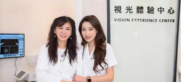 高雄麗睛眼鏡行Nikon視光體驗中心 高雄麗睛眼鏡行Nikon視光體驗中心