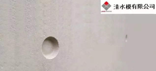 清水模有限公司-後製清水模外牆仿清水模 清水模有限公司-後製清水模外牆仿清水模