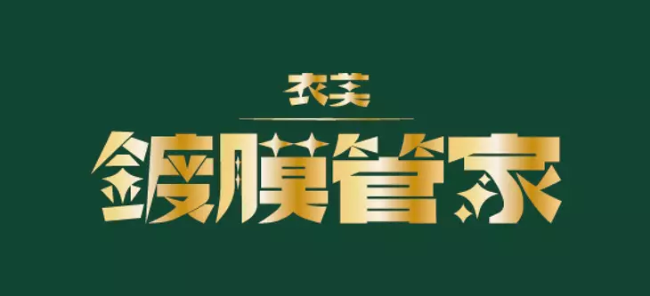 news-details