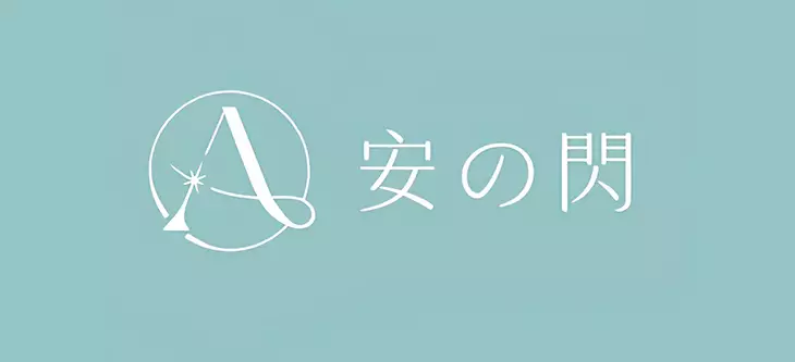 news-details