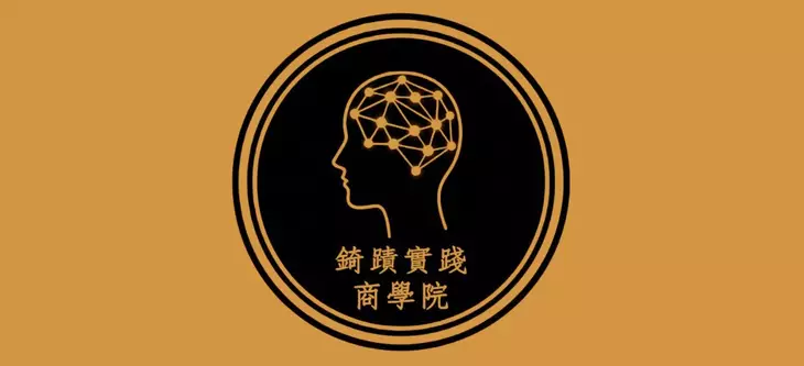 news-details