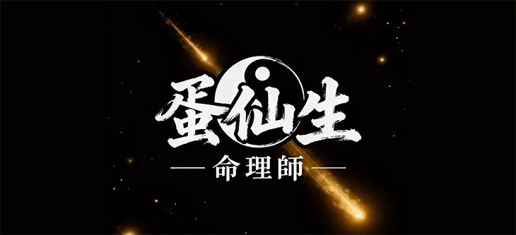 news-details