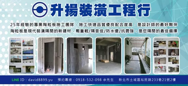 news-details