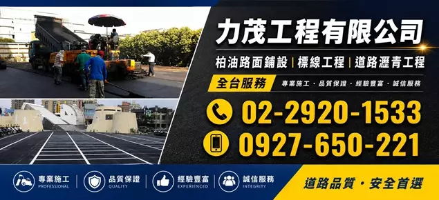 news-details