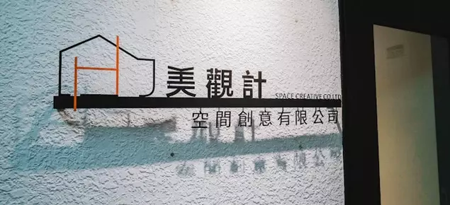 news-details