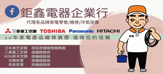 news-details