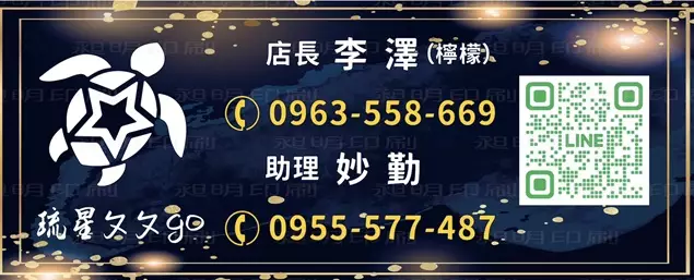 news-details