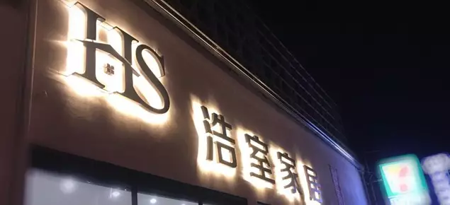 news-details
