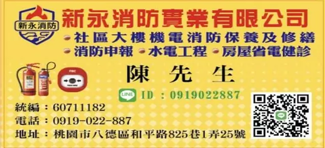 news-details