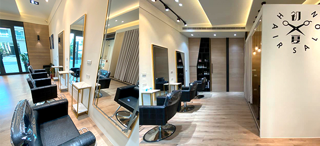 初夏Hair Salon 初夏Hair Salon