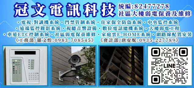 news-details