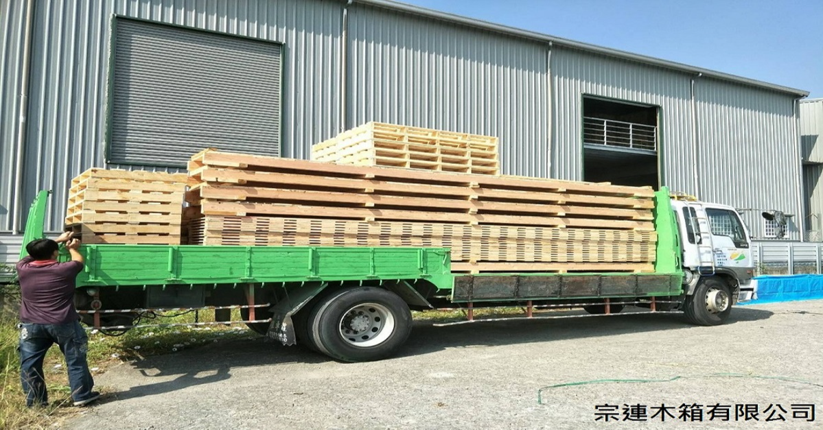台南木箱、台南包裝木箱、台南科學園區木箱包裝、台南安南區木箱、台南真空木箱、台南機械木箱、台南合板木箱、台南木條木箱、台南特殊木箱、台南木箱底座、台南木棧板、台南機械真空包裝、台南木箱訂製服務、台南貨運木箱、台南蔬果木箱