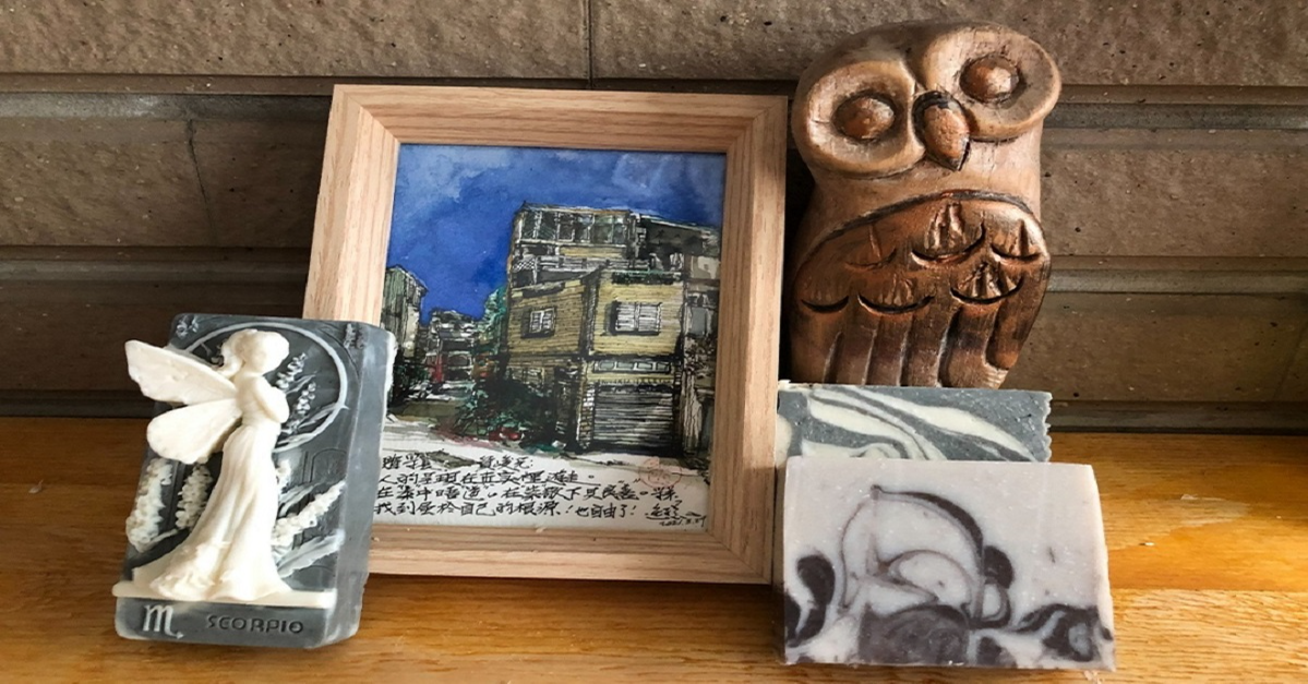 台灣手工皂品牌推薦、拼布藝術、台南手工皂教學推薦、台南紡織品、台南母乳皂代製、台南手作坊、台南手工皂團購、台南皂花課程、台南手工皂禮盒宅配、台南手工皂婚禮小物推薦、台南造型手工皂、台南乳酪司康、台南手工皂禮贈品 台南紙黏土、台南天然肥皂、仿銅裝置藝術、台南法國小麵包專賣、台南美食、台南客製化手工皂禮盒、南部訂製手工皂、台南手作雞蛋糕、南部客製化婚禮皂 台南夏令營、全台精油皂網購宅配、南部精油手工皂專賣