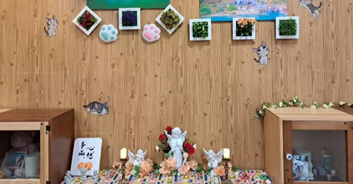 news-details