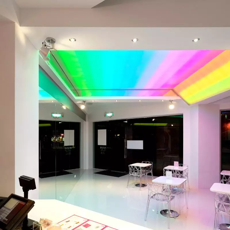 七彩的LED優格店 七彩的LED優格店