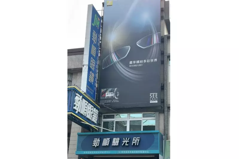 news-details