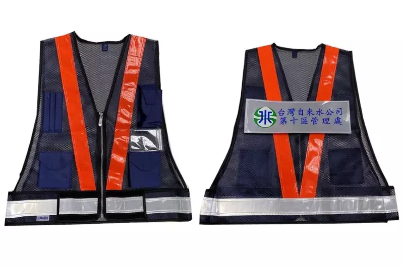 news-details