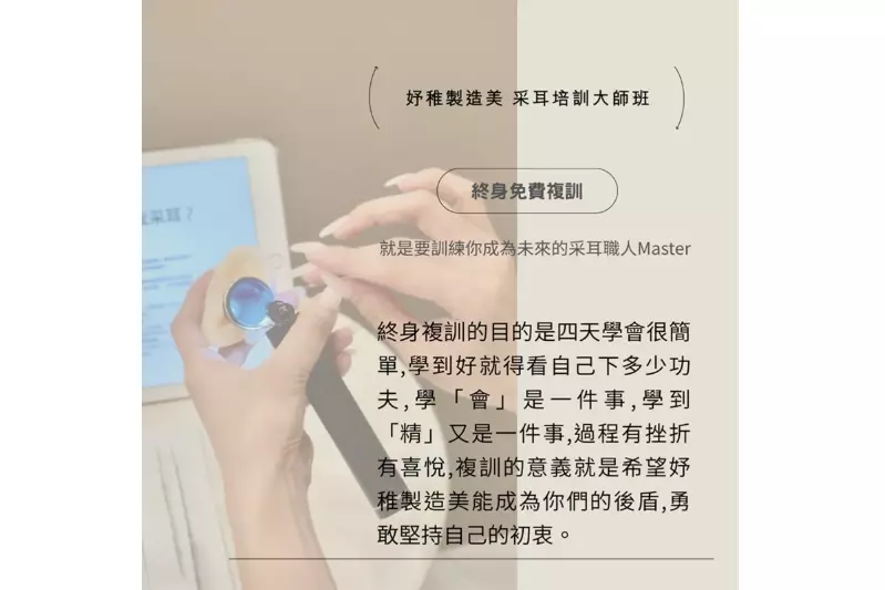 news-details