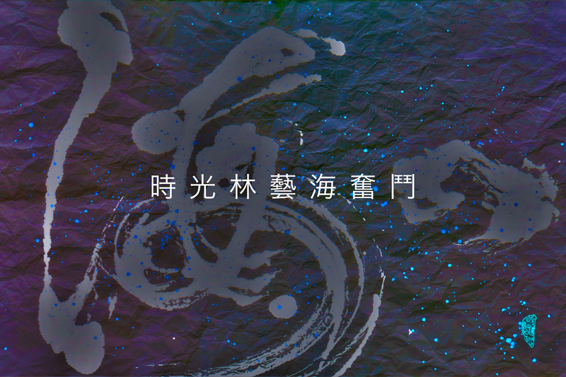 news-details