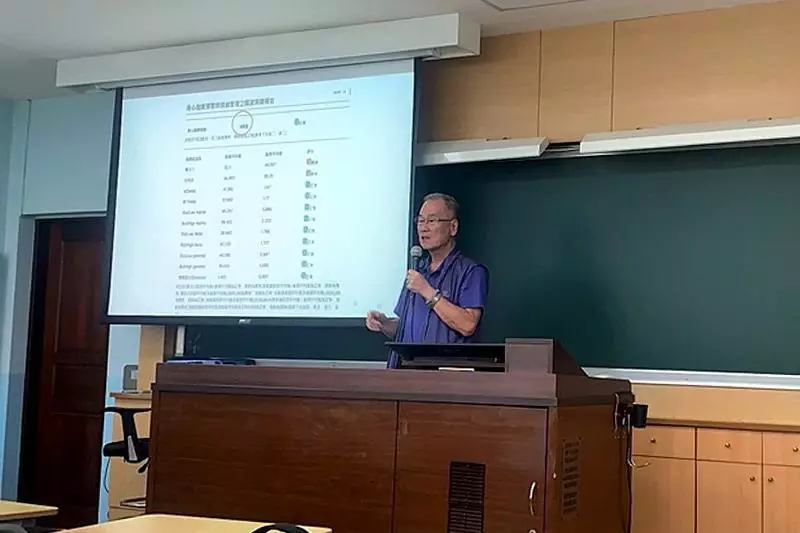 海納福科技連結未來關懷連結人心