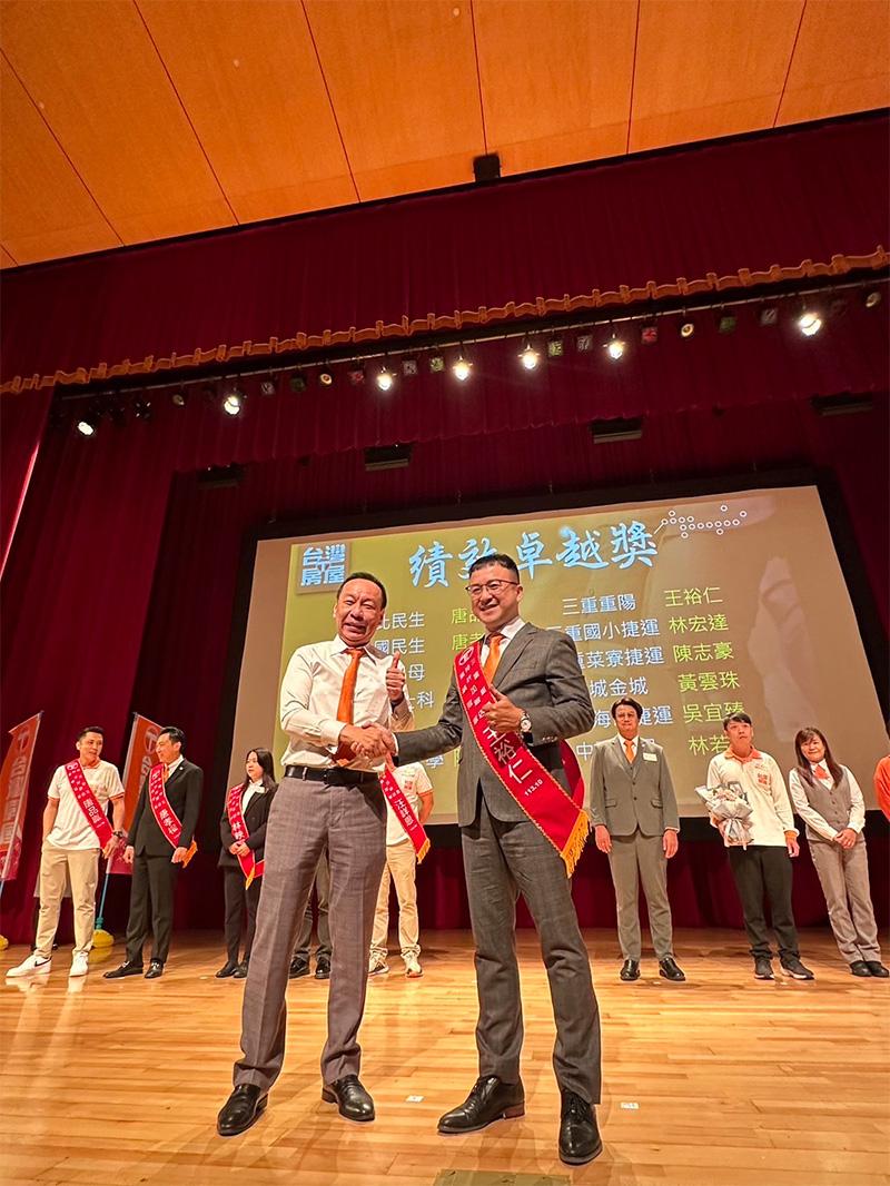 台灣房屋 王裕仁-新北三重區房地產買賣