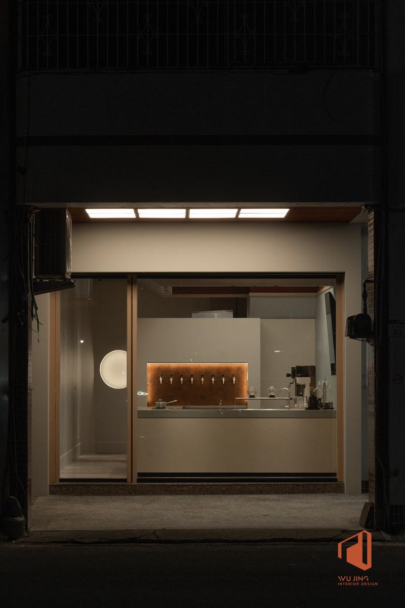 WuJing Interior Design 蕪菁