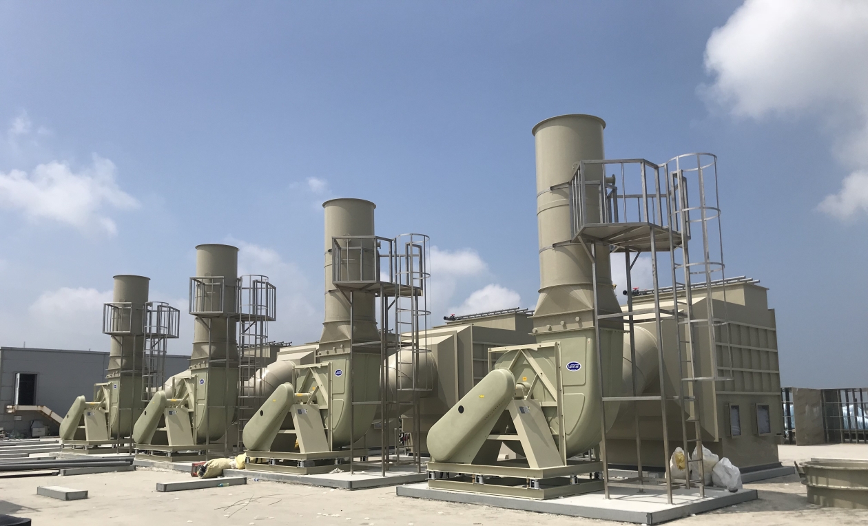 永錡通風工程|廠房通風工程、化學配管工程、廢氣處理