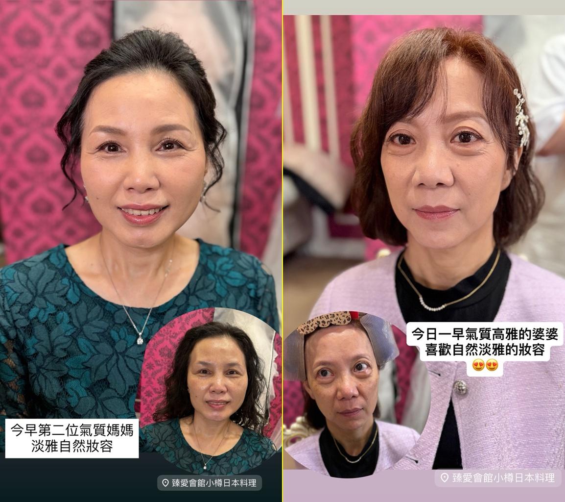 蕎美學室,高雄楠梓新娘秘書推薦,高雄楠梓婚紗彩妝造