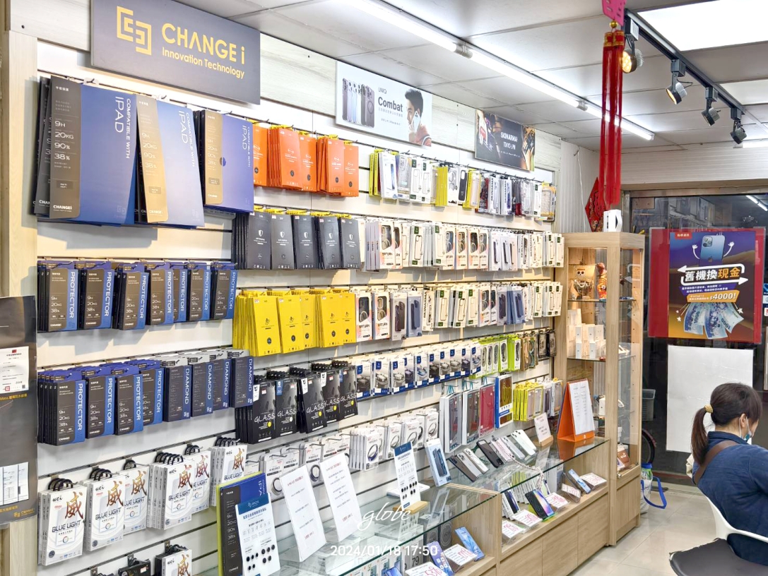 易成通訊(文山區總店) - 播報PODaily